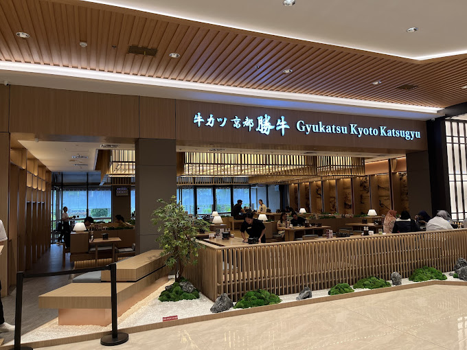 Gyukatsu Kyoto Katsugyu AEON MALL BSD